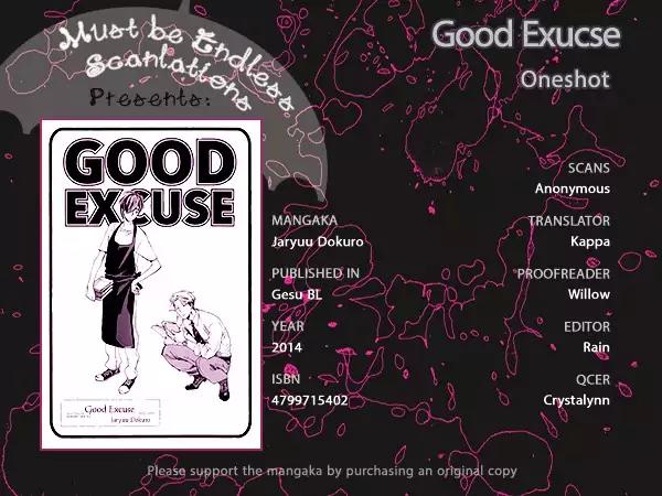 Gesu BL Chapter 0.5 page 1 - Chapter: Good Excuse (1)
