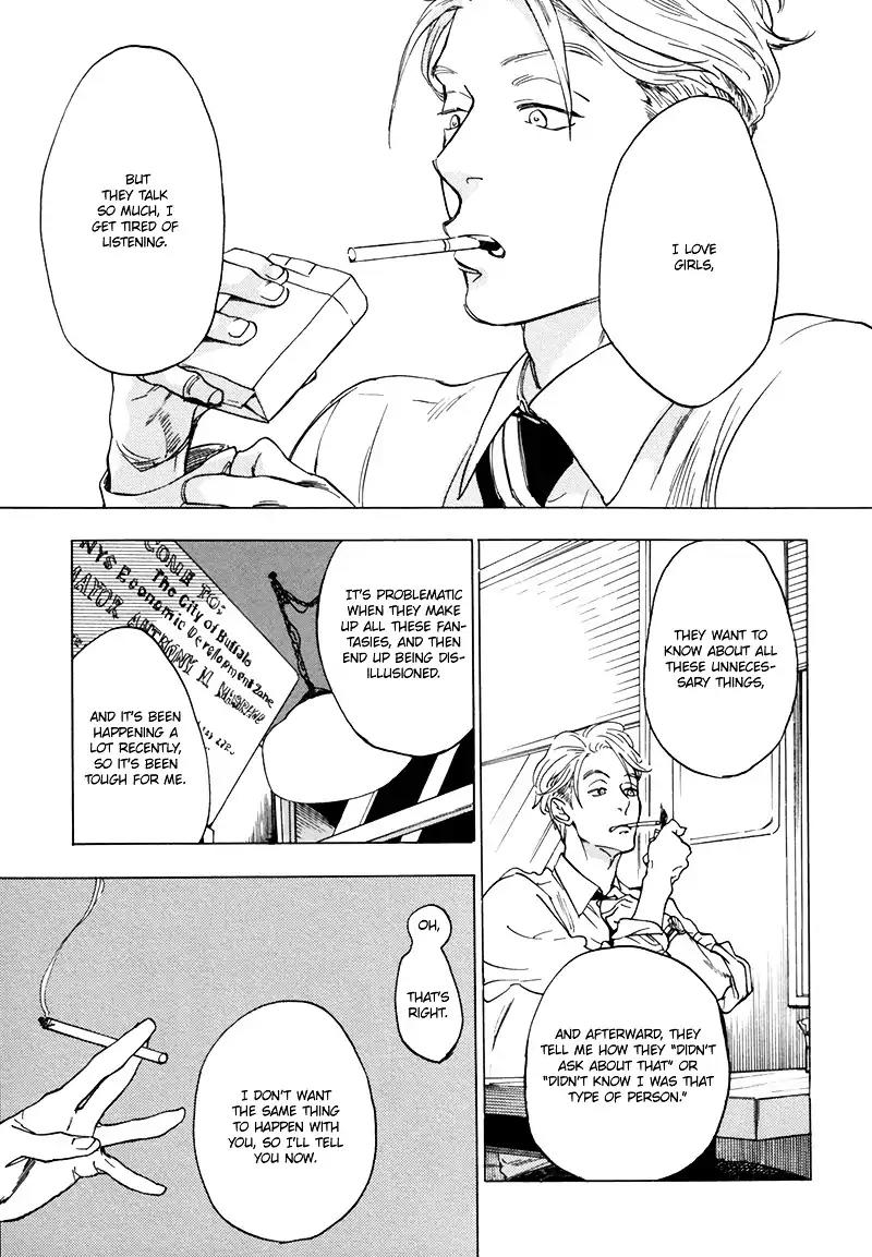 Gesu BL Chapter 0.5 page 10 - Chapter: Good Excuse (1)