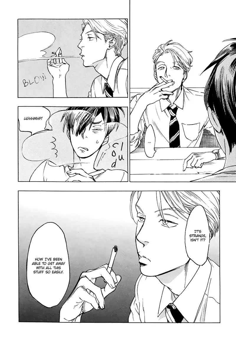 Gesu BL Chapter 0.5 page 13 - Chapter: Good Excuse (1)