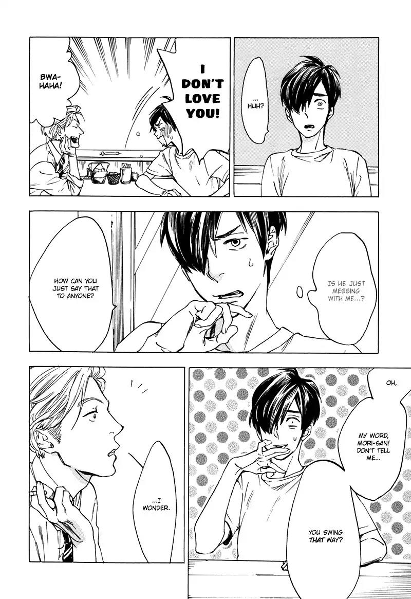 Gesu BL Chapter 0.5 page 15 - Chapter: Good Excuse (1)