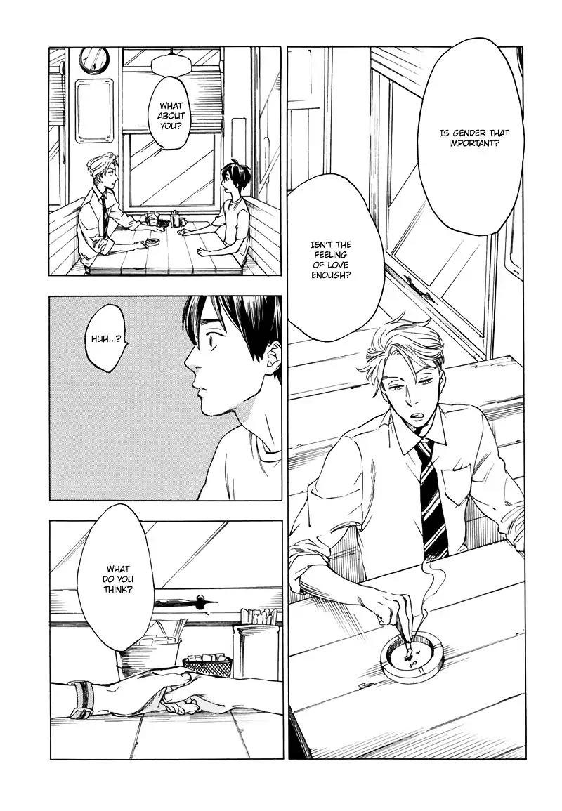 Gesu BL Chapter 0.5 page 16 - Chapter: Good Excuse (1)