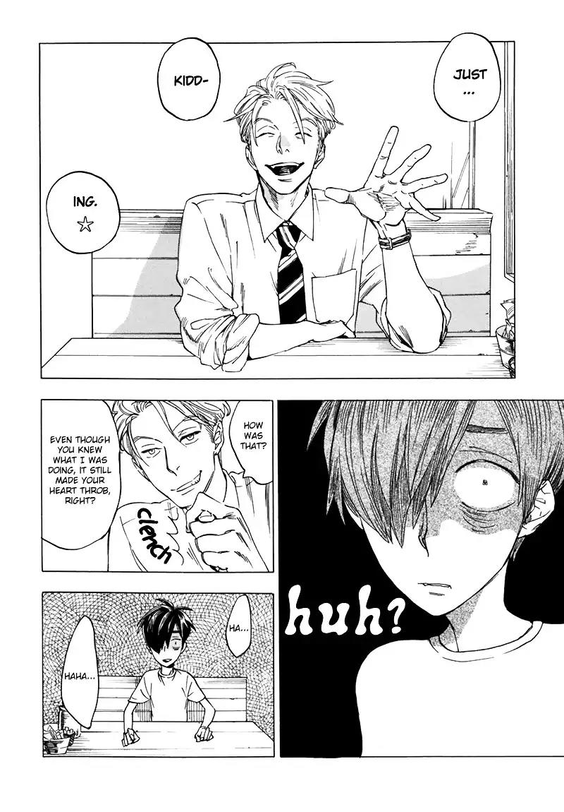 Gesu BL Chapter 0.5 page 19 - Chapter: Good Excuse (1)