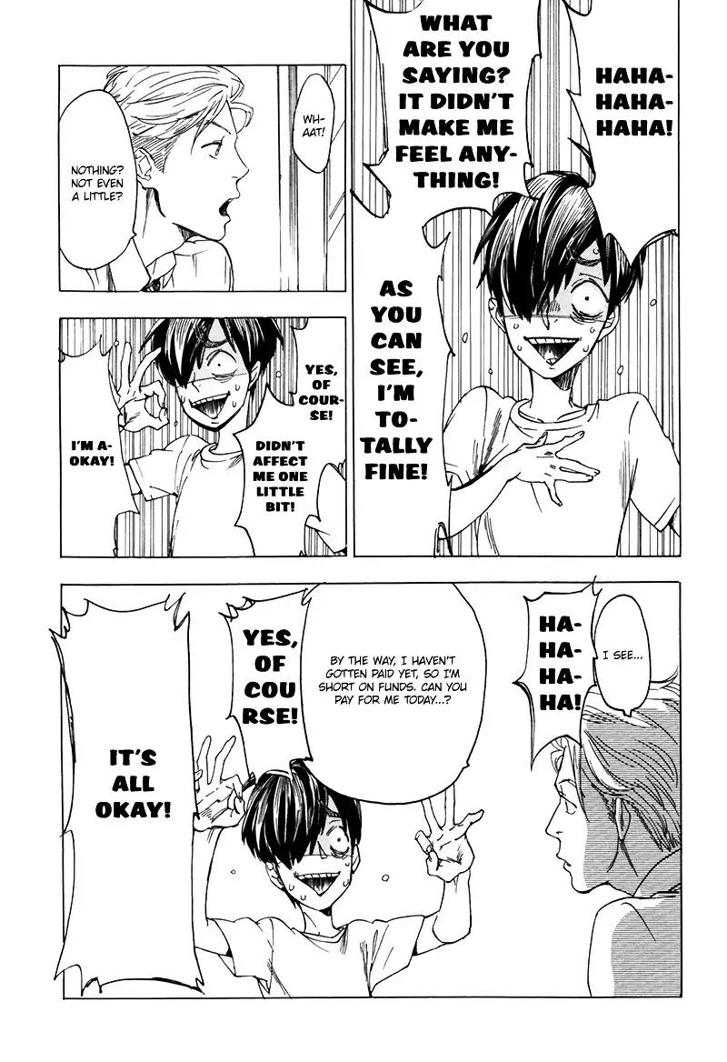 Gesu BL Chapter 0.5 page 20 - Chapter: Good Excuse (1)