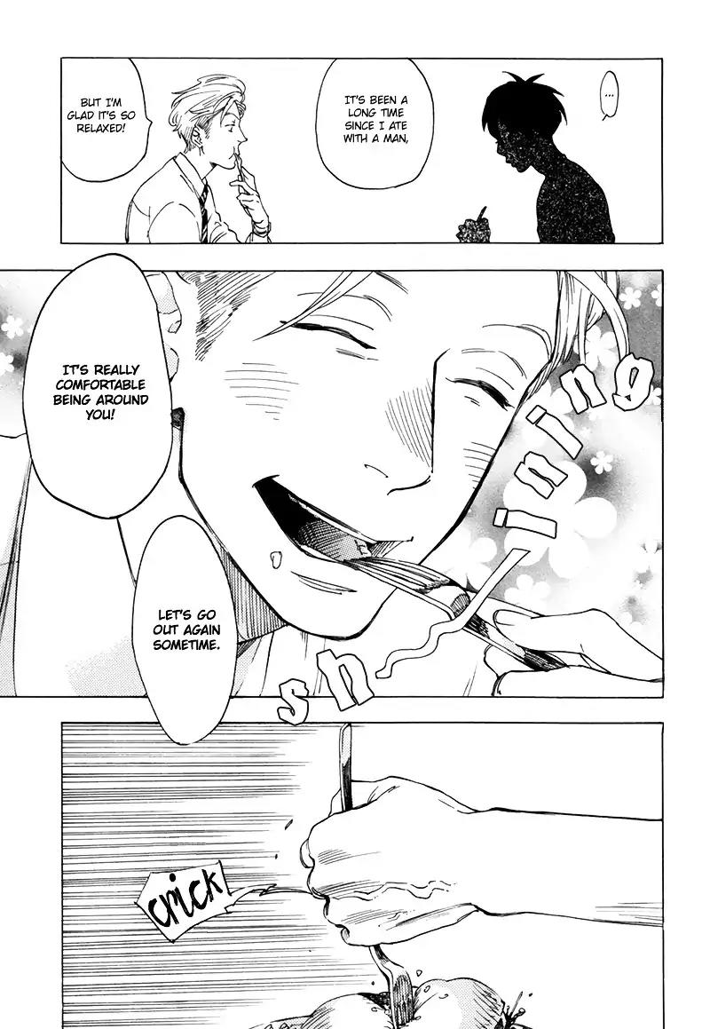 Gesu BL Chapter 0.5 page 22 - Chapter: Good Excuse (1)
