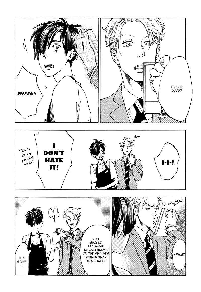 Gesu BL Chapter 0.5 page 5 - Chapter: Good Excuse (1)