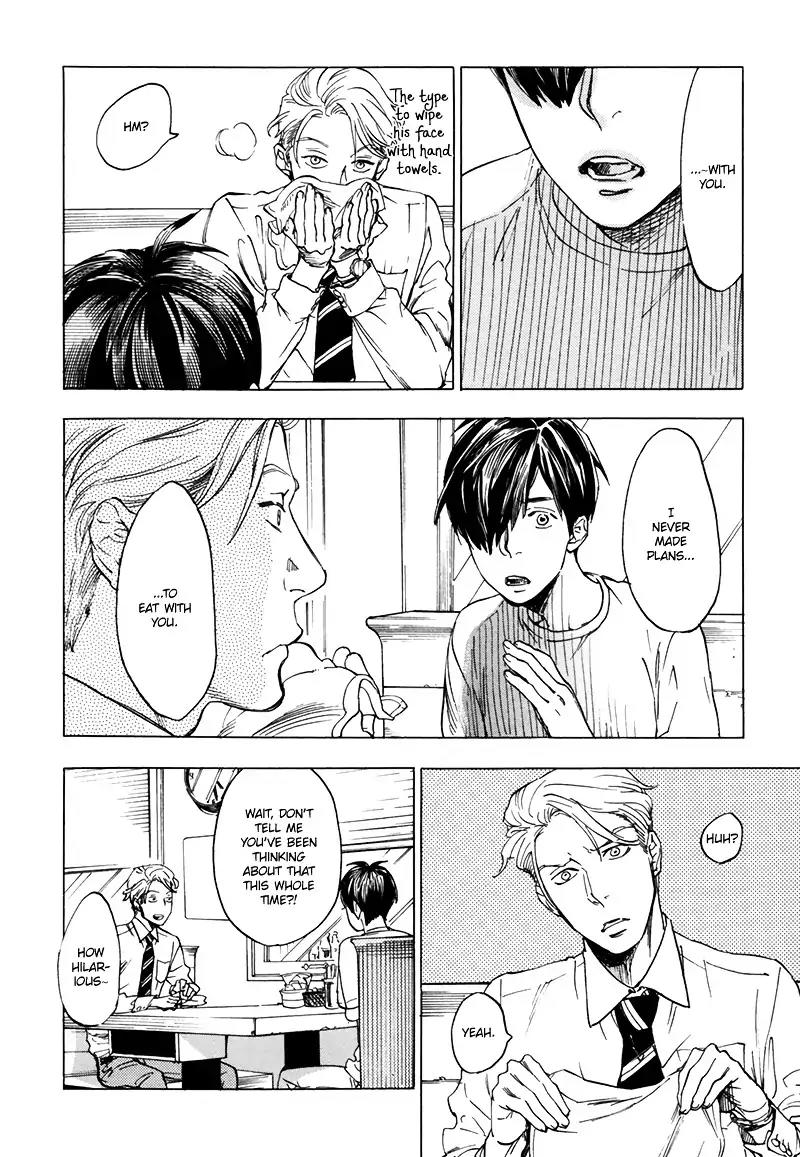Gesu BL Chapter 0.5 page 9 - Chapter: Good Excuse (1)