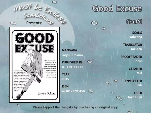Gesu BL Chapter 0.6 page 1 - Chapter: Good Excuse (2)