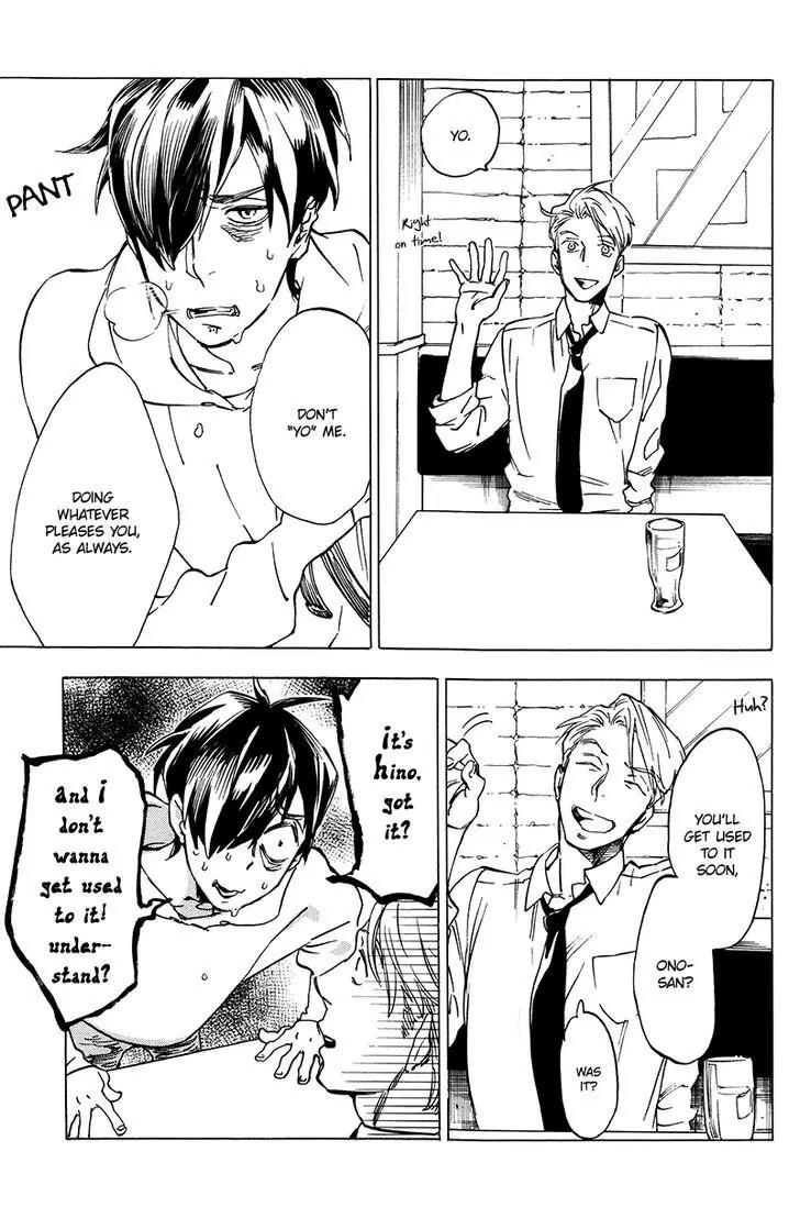 Gesu BL Chapter 0.6 page 10 - Chapter: Good Excuse (2)