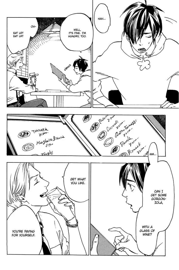 Gesu BL Chapter 0.6 page 11 - Chapter: Good Excuse (2)