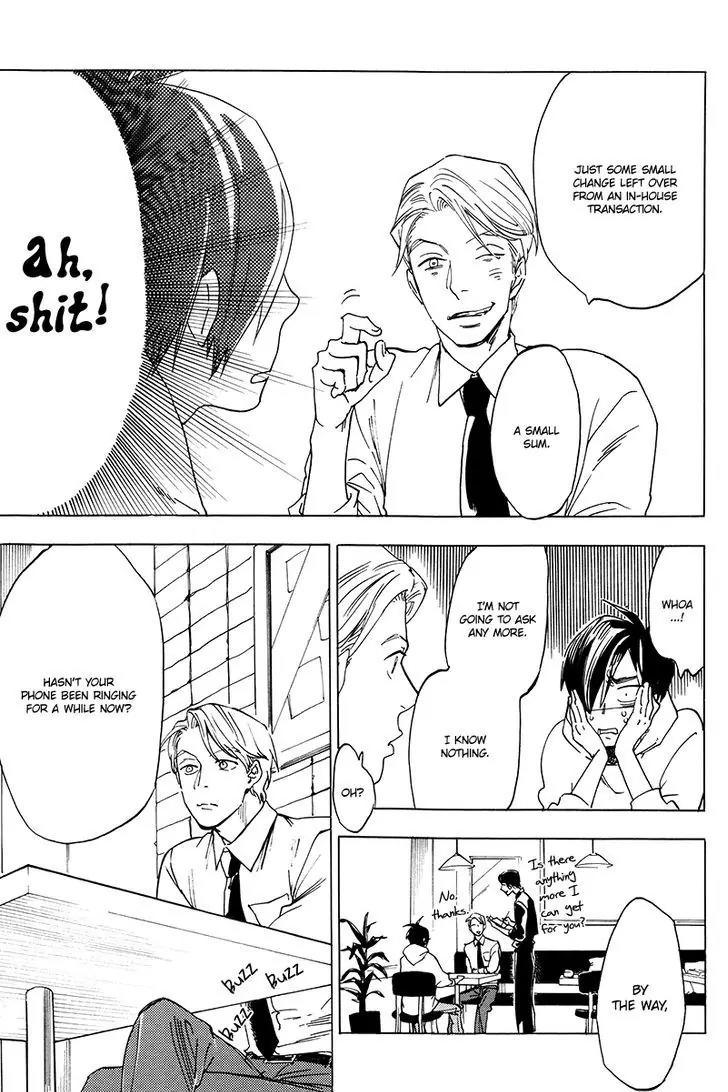 Gesu BL Chapter 0.6 page 14 - Chapter: Good Excuse (2)