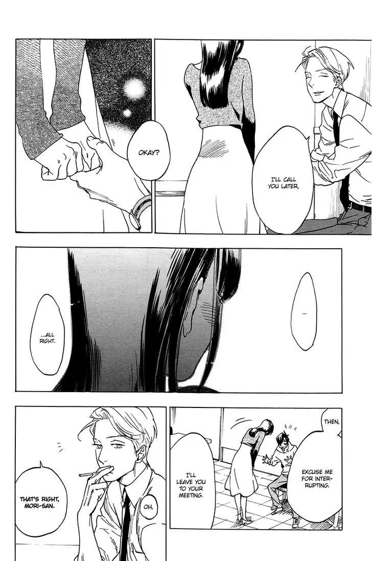 Gesu BL Chapter 0.6 page 21 - Chapter: Good Excuse (2)