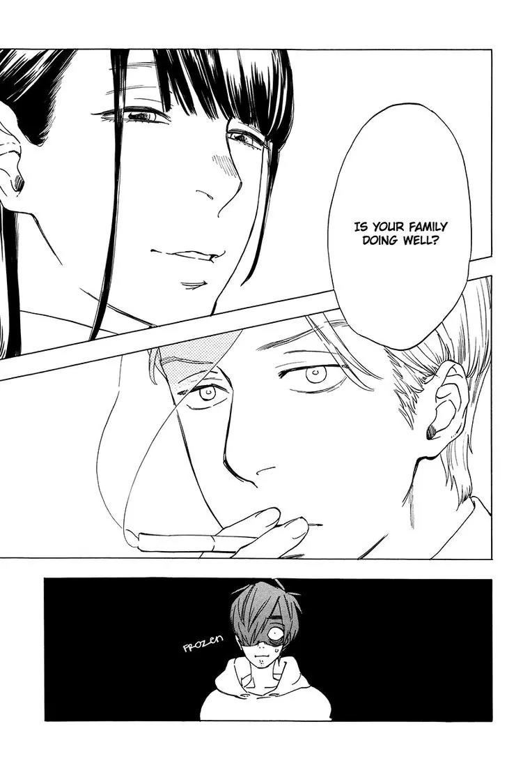 Gesu BL Chapter 0.6 page 22 - Chapter: Good Excuse (2)