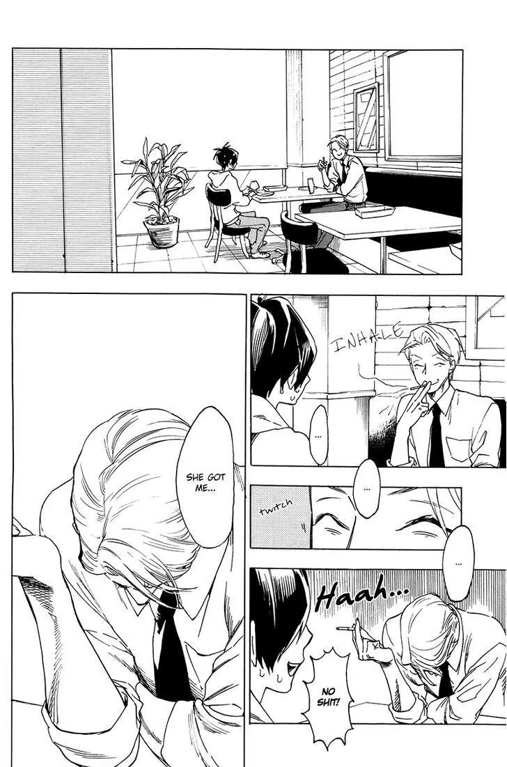 Gesu BL Chapter 0.6 page 24 - Chapter: Good Excuse (2)