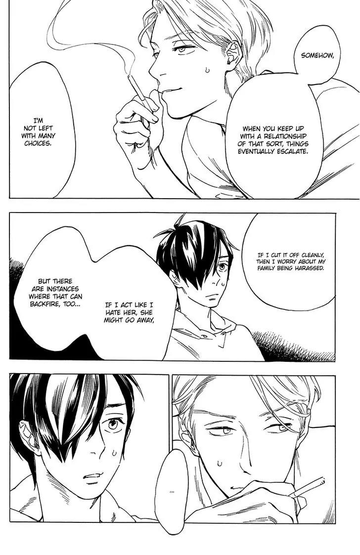 Gesu BL Chapter 0.6 page 26 - Chapter: Good Excuse (2)