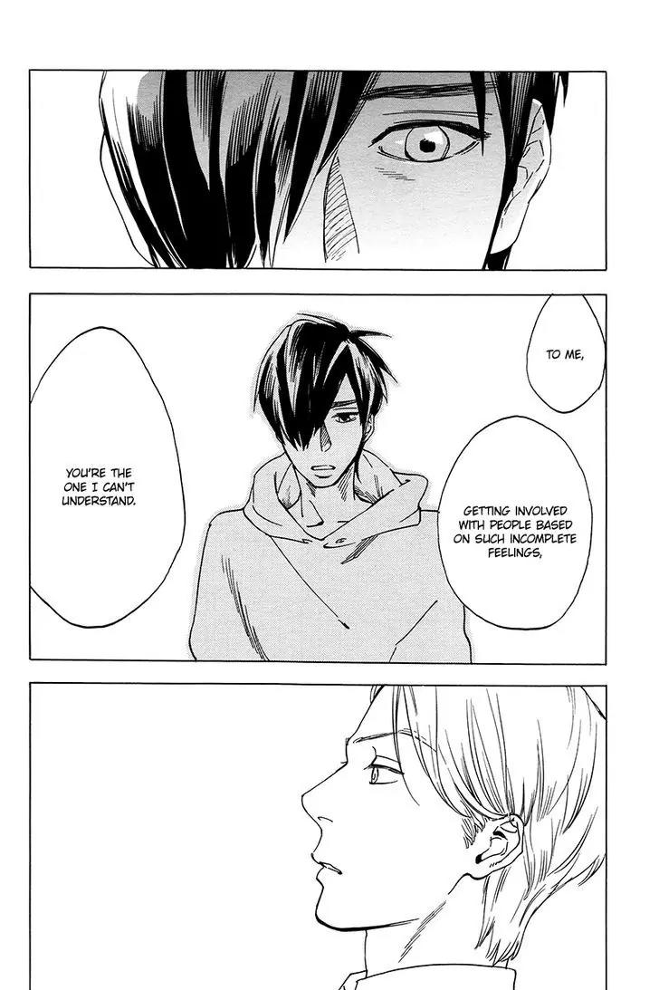 Gesu BL Chapter 0.6 page 28 - Chapter: Good Excuse (2)