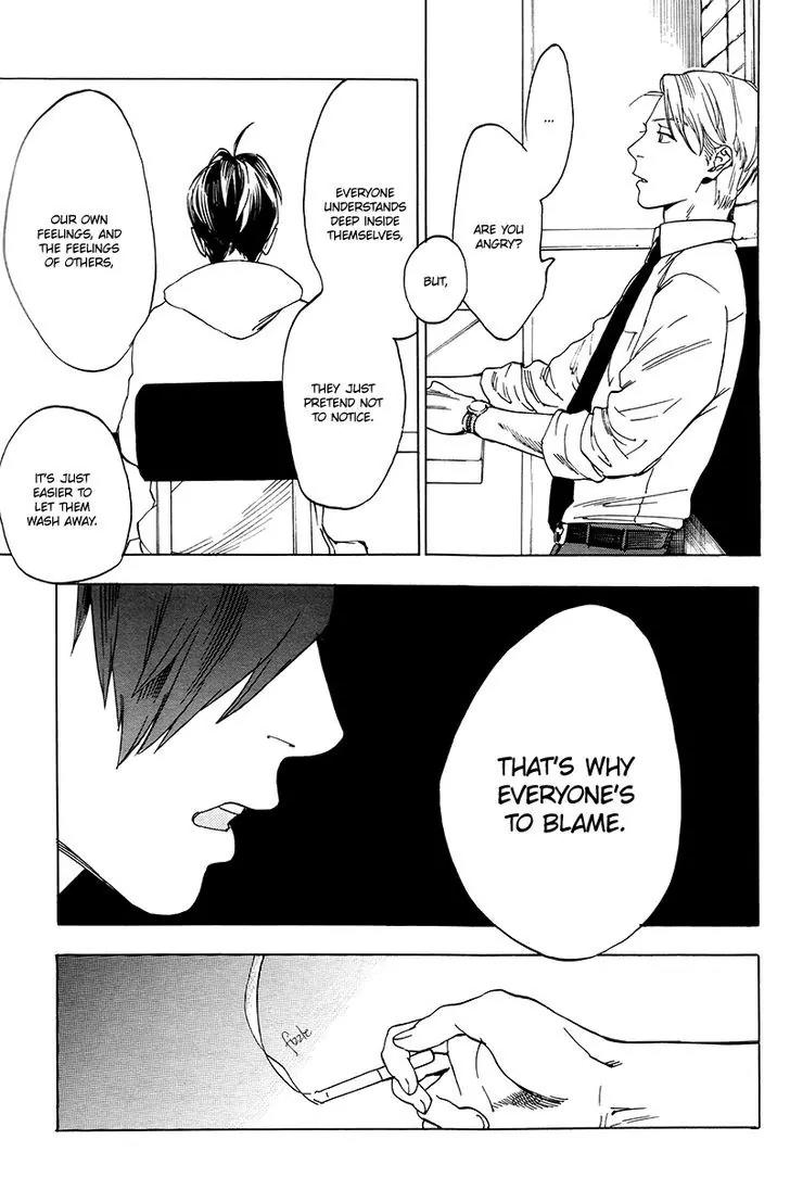 Gesu BL Chapter 0.6 page 29 - Chapter: Good Excuse (2)