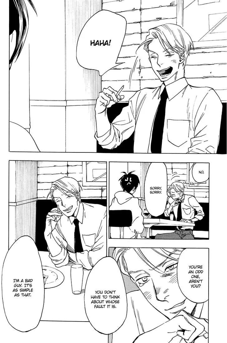 Gesu BL Chapter 0.6 page 30 - Chapter: Good Excuse (2)