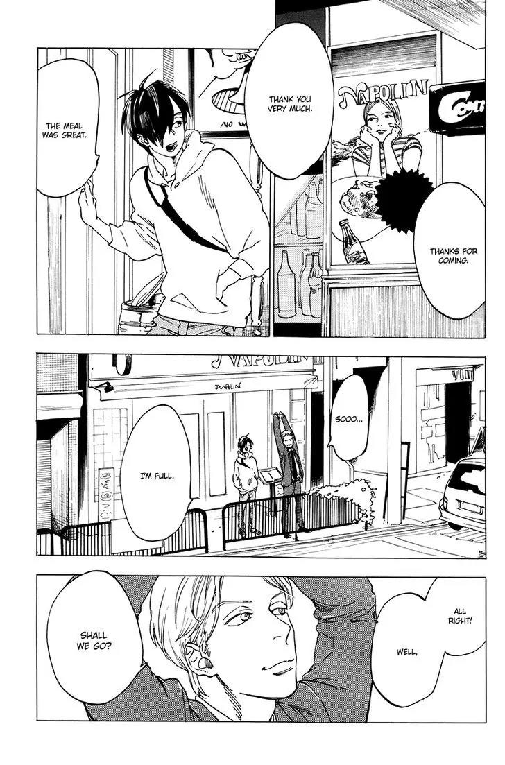 Gesu BL Chapter 0.6 page 33 - Chapter: Good Excuse (2)