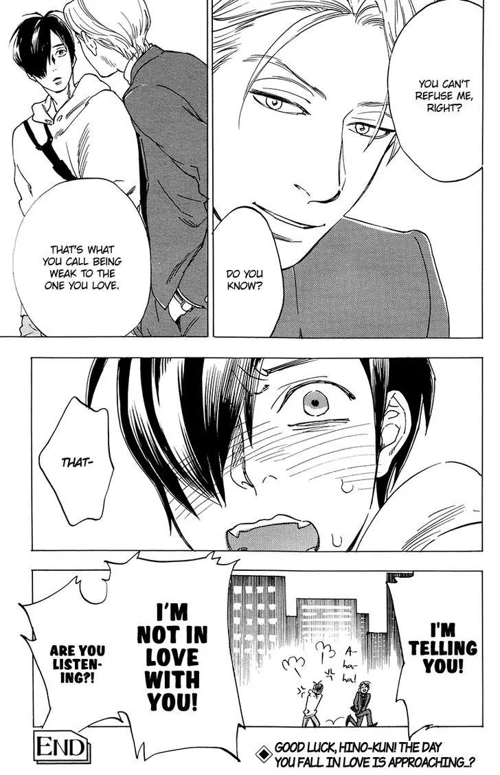 Gesu BL Chapter 0.6 page 35 - Chapter: Good Excuse (2)