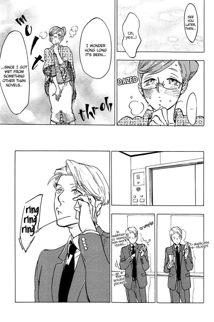 Gesu BL Chapter 0.6 page 8 - Chapter: Good Excuse (2)