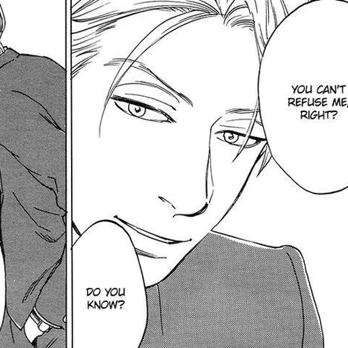 Gesu BL Chapter: Good Excuse (2) cover
