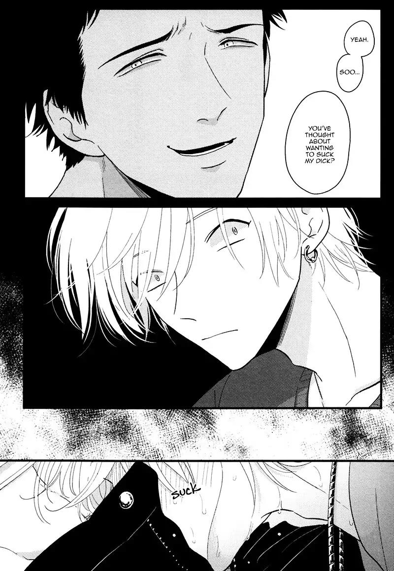 Gesu BL Chapter 0.7 page 13 - Chapter: Yajirushi (Arrow)