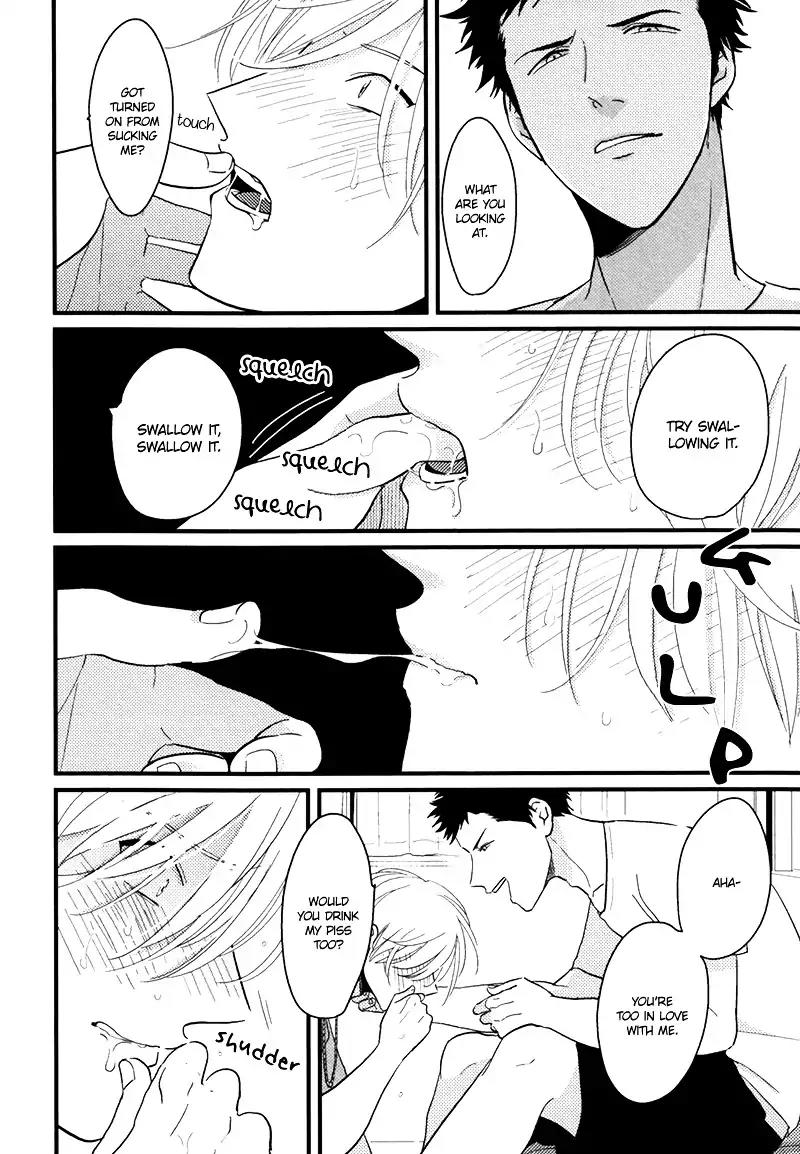 Gesu BL Chapter 0.7 page 15 - Chapter: Yajirushi (Arrow)