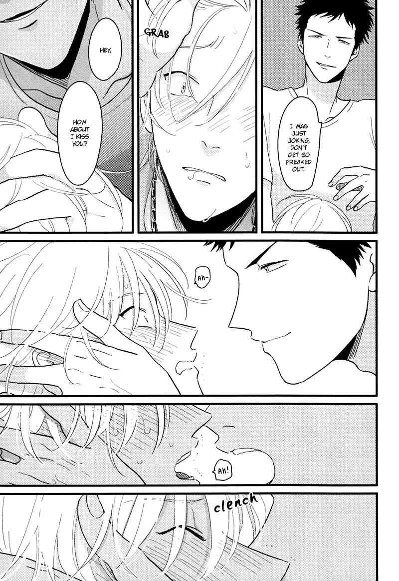Gesu BL Chapter 0.7 page 16 - Chapter: Yajirushi (Arrow)