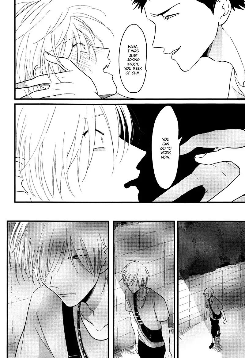 Gesu BL Chapter 0.7 page 17 - Chapter: Yajirushi (Arrow)
