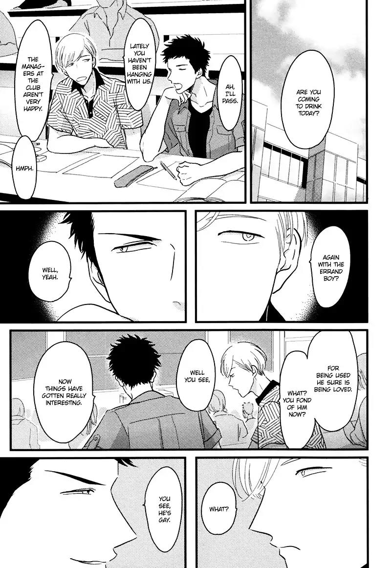 Gesu BL Chapter 0.7 page 18 - Chapter: Yajirushi (Arrow)