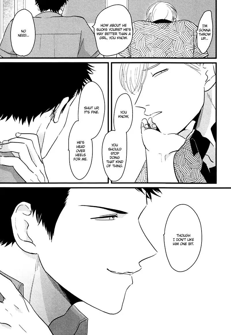 Gesu BL Chapter 0.7 page 20 - Chapter: Yajirushi (Arrow)