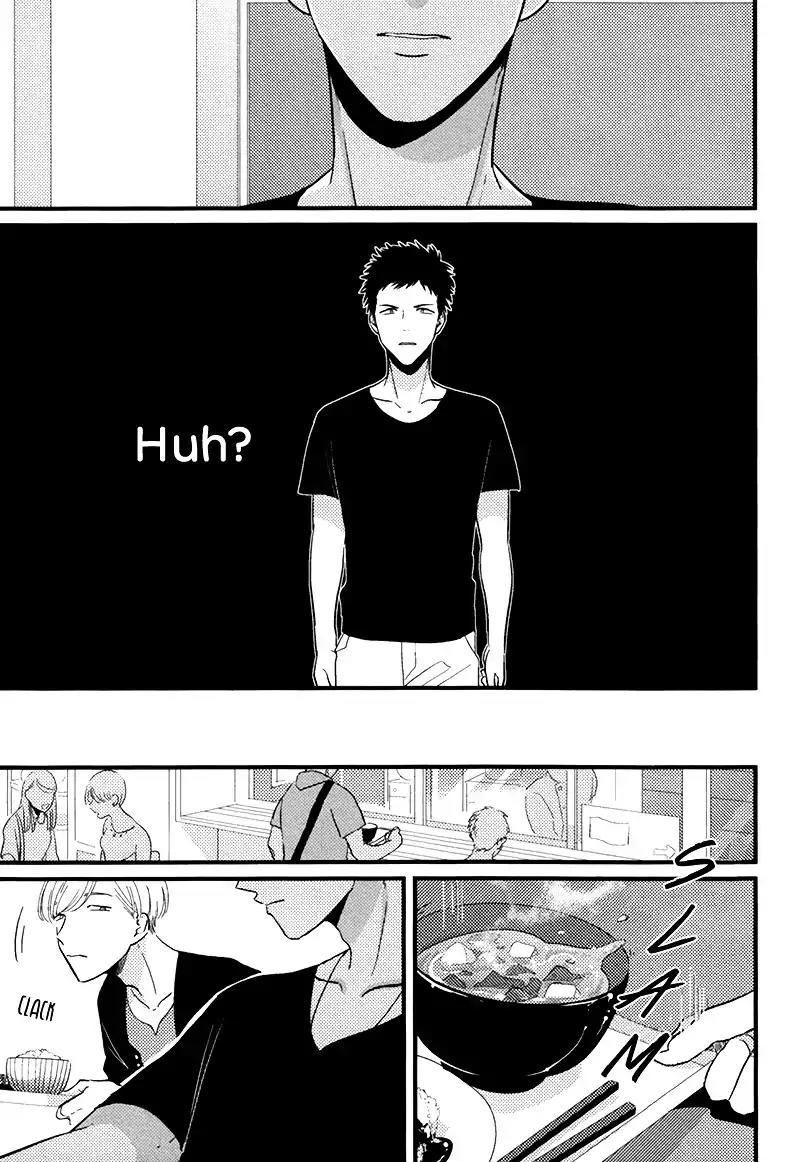 Gesu BL Chapter 0.7 page 22 - Chapter: Yajirushi (Arrow)