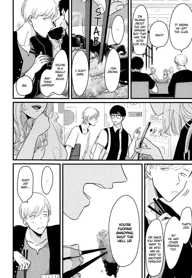 Gesu BL Chapter 0.7 page 23 - Chapter: Yajirushi (Arrow)
