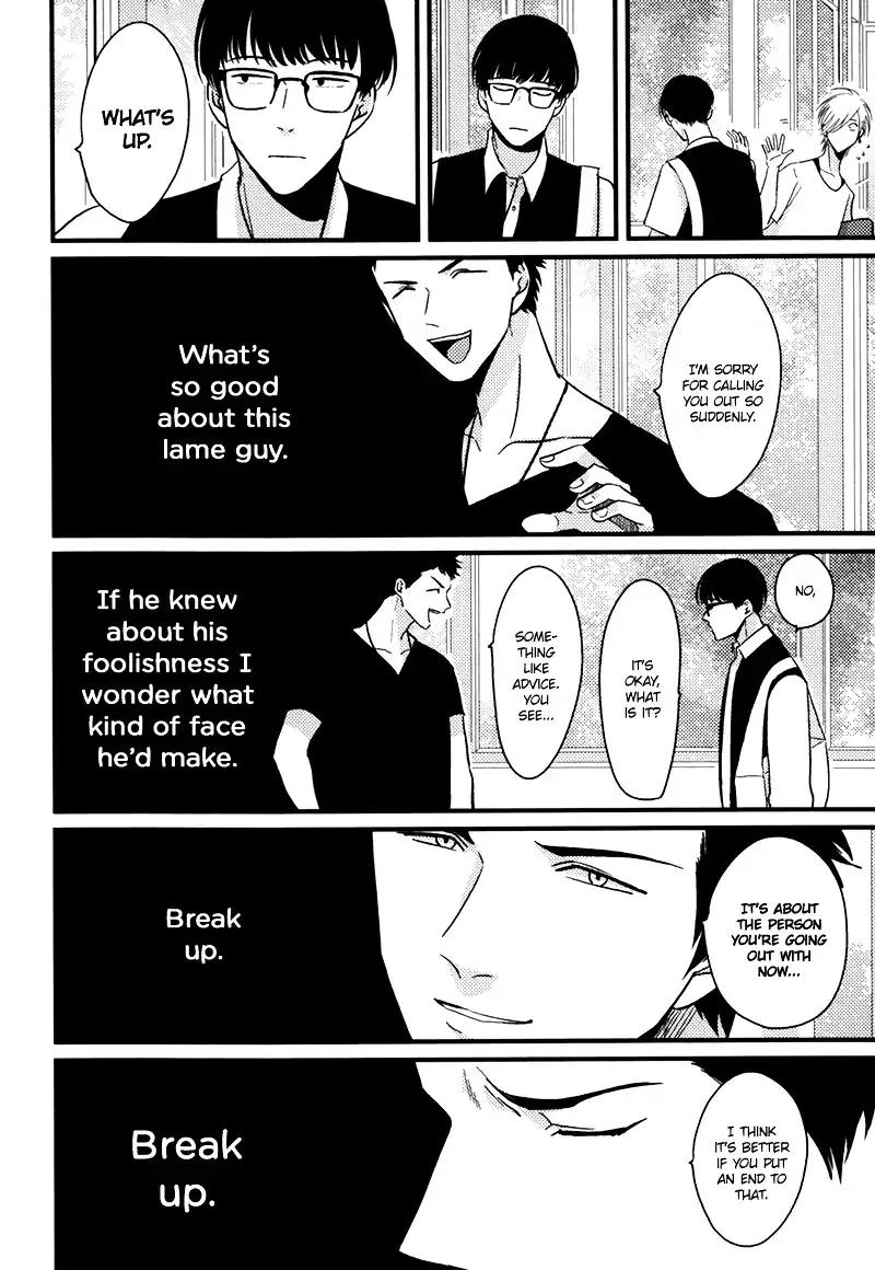 Gesu BL Chapter 0.7 page 25 - Chapter: Yajirushi (Arrow)