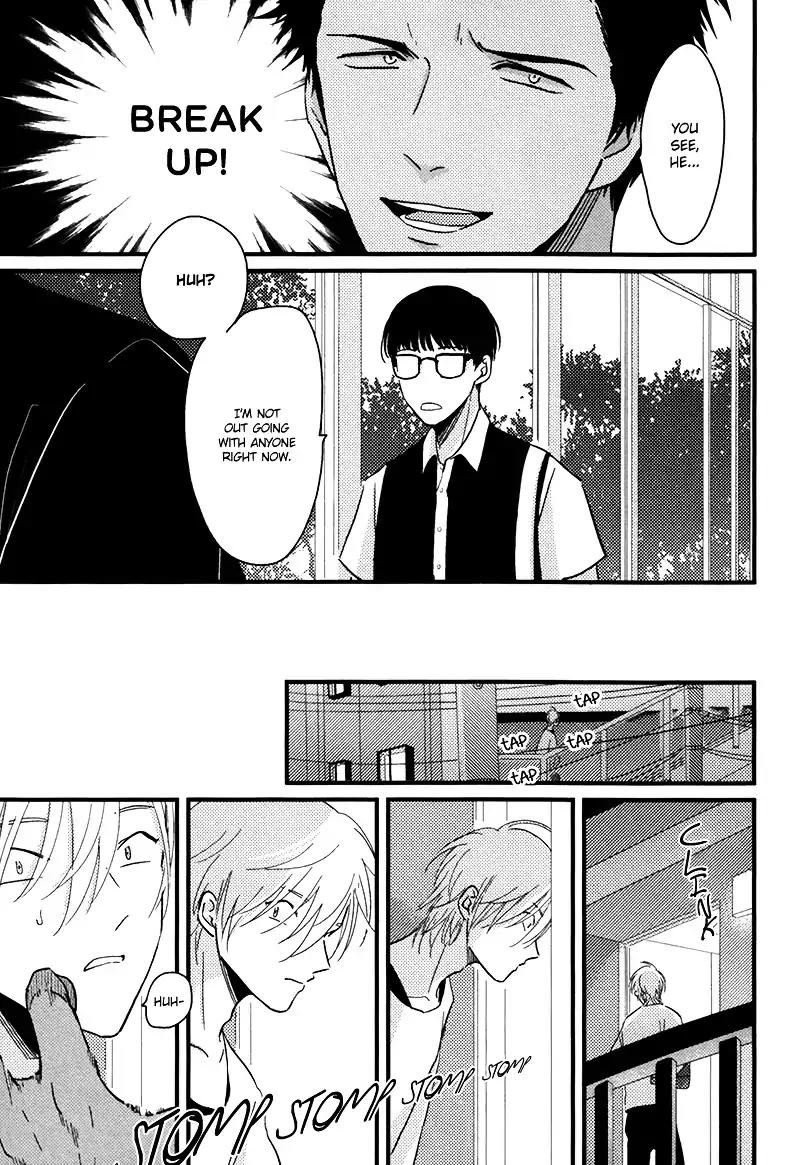 Gesu BL Chapter 0.7 page 26 - Chapter: Yajirushi (Arrow)
