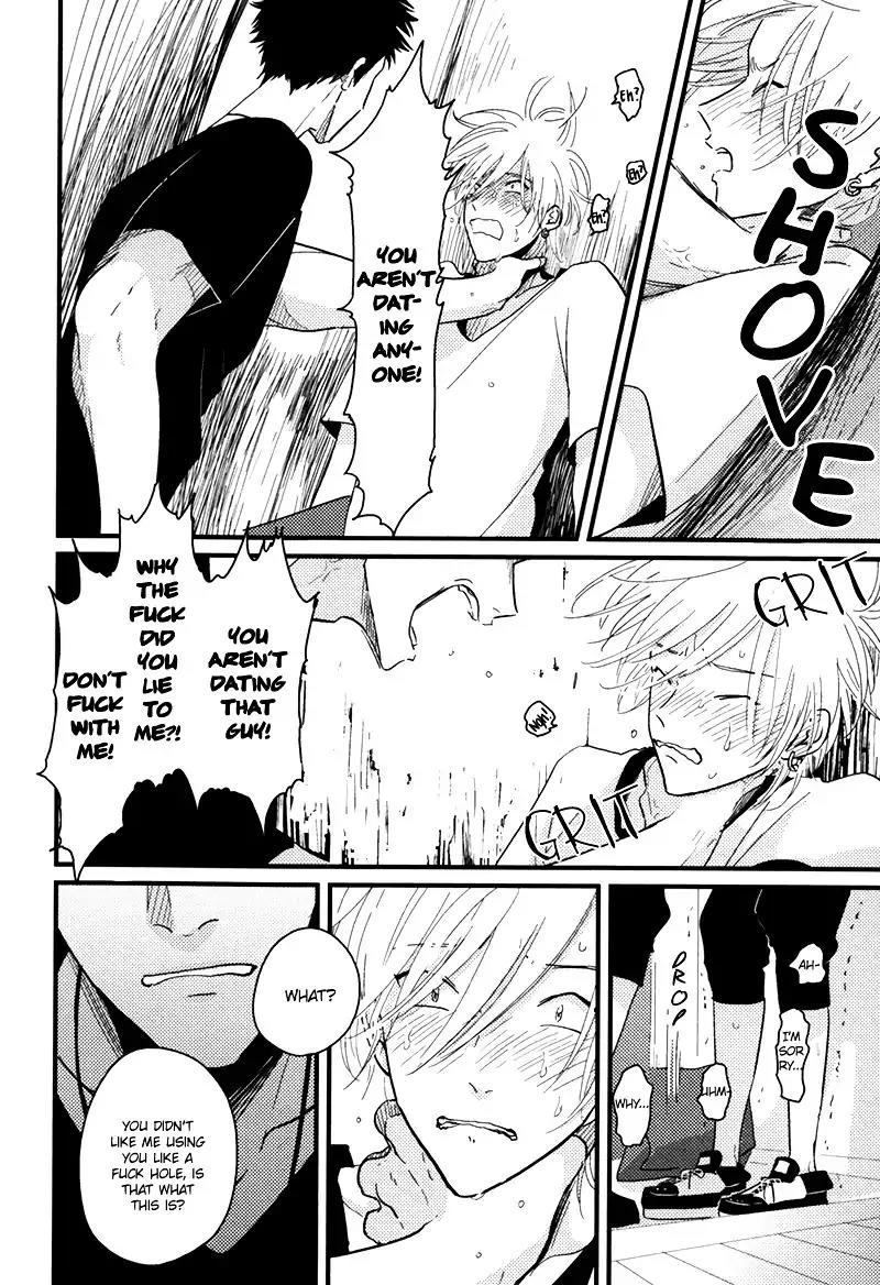 Gesu BL Chapter 0.7 page 27 - Chapter: Yajirushi (Arrow)