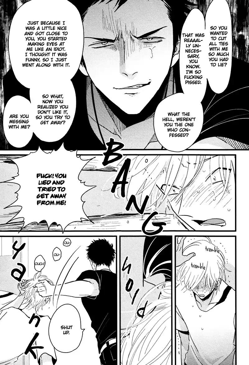Gesu BL Chapter 0.7 page 28 - Chapter: Yajirushi (Arrow)