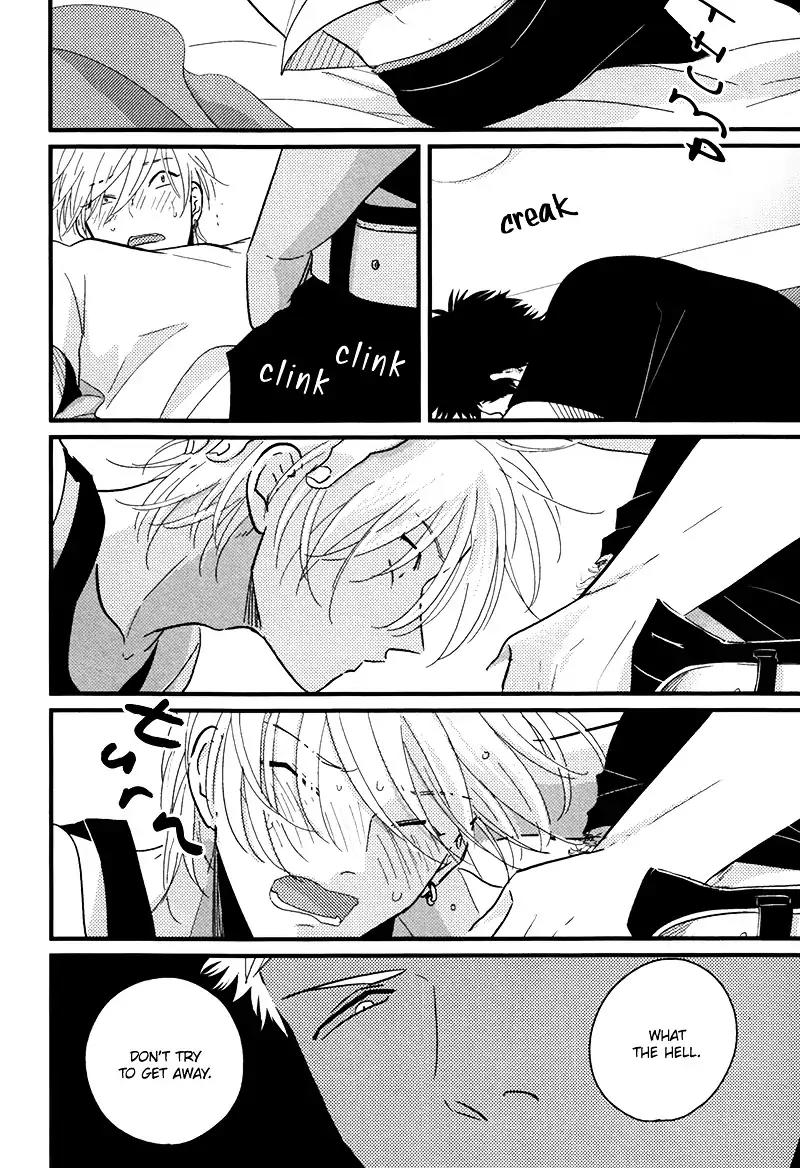 Gesu BL Chapter 0.7 page 29 - Chapter: Yajirushi (Arrow)