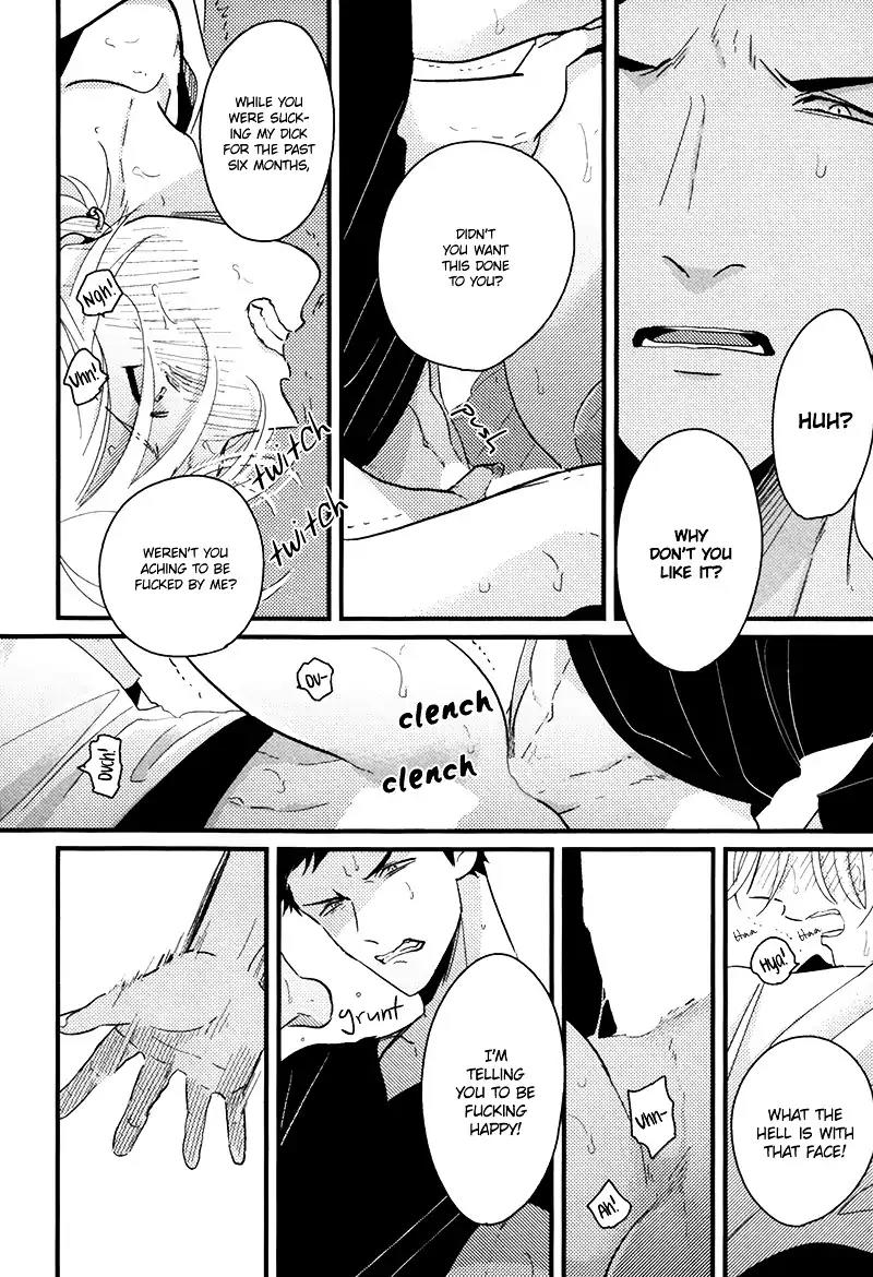 Gesu BL Chapter 0.7 page 31 - Chapter: Yajirushi (Arrow)