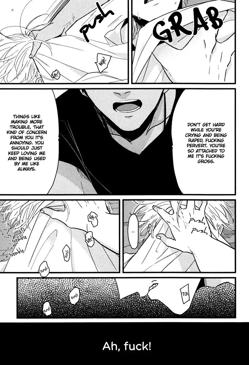 Gesu BL Chapter 0.7 page 34 - Chapter: Yajirushi (Arrow)