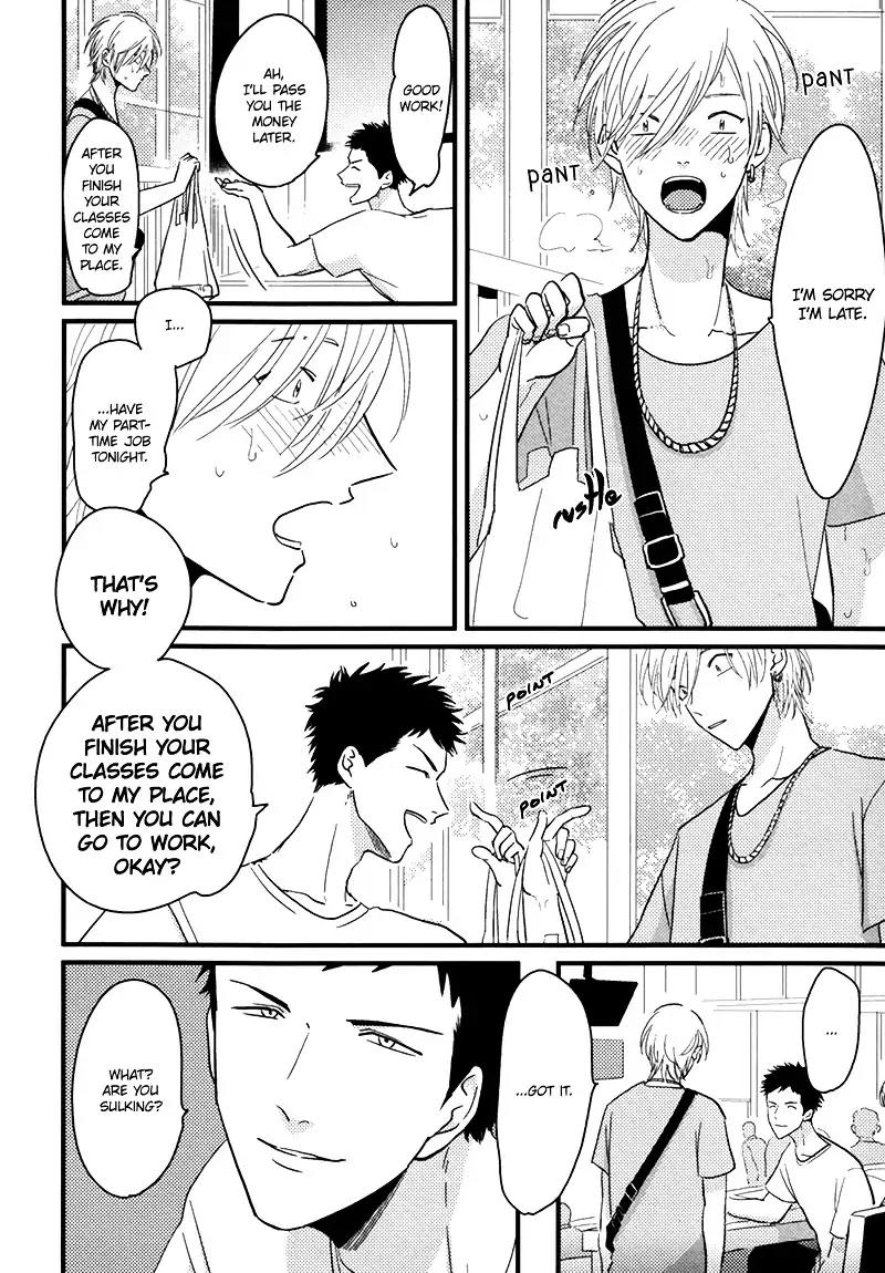 Gesu BL Chapter 0.7 page 5 - Chapter: Yajirushi (Arrow)