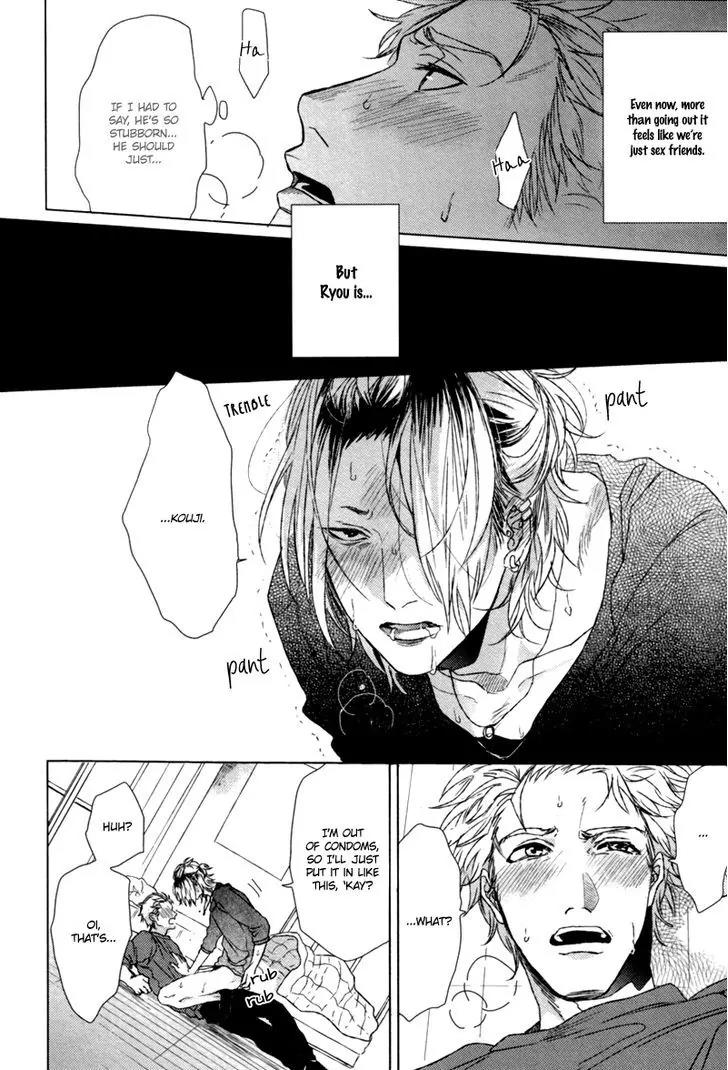 Gesu BL Chapter 0.8 page 10 - Chapter: Sakasa Moji nara Suki da to Ieru