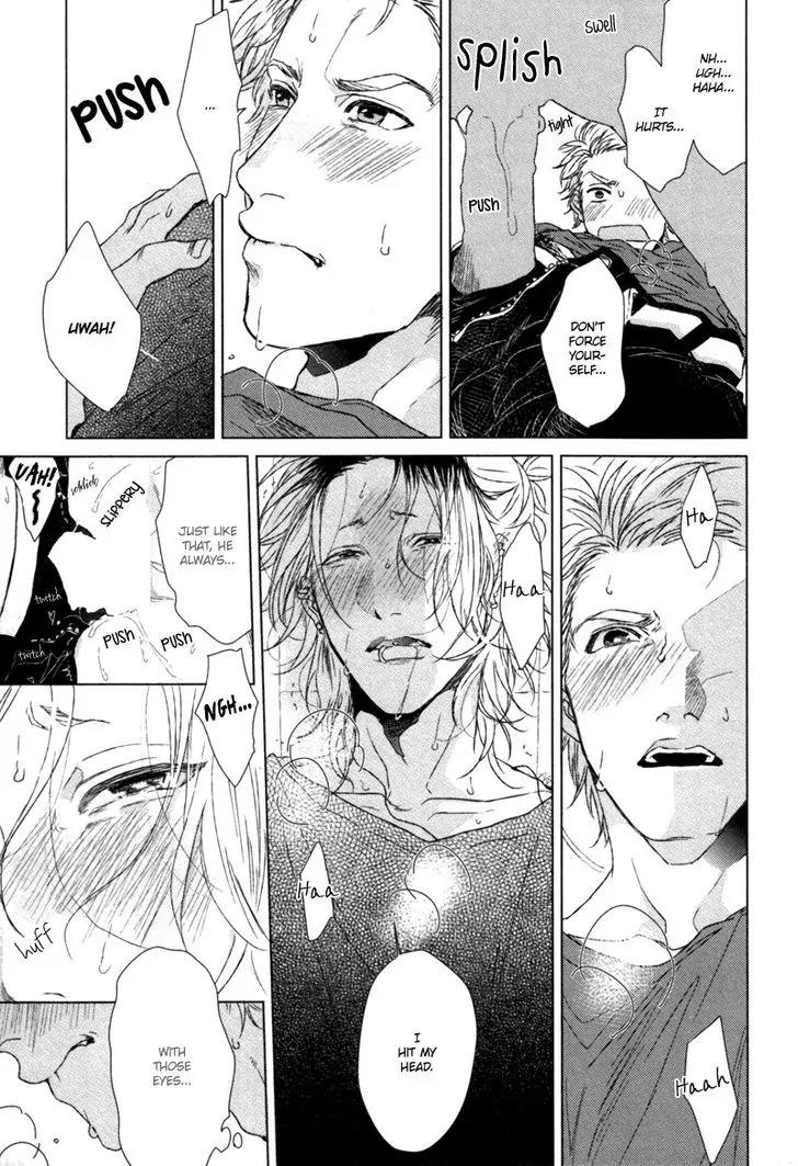 Gesu BL Chapter 0.8 page 11 - Chapter: Sakasa Moji nara Suki da to Ieru