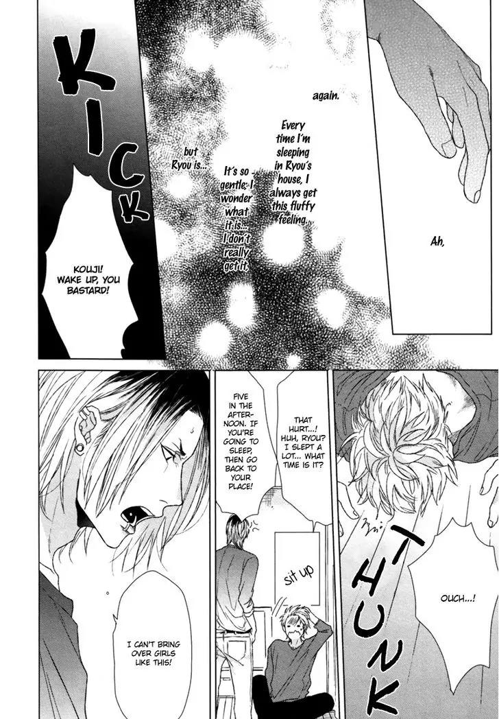 Gesu BL Chapter 0.8 page 16 - Chapter: Sakasa Moji nara Suki da to Ieru