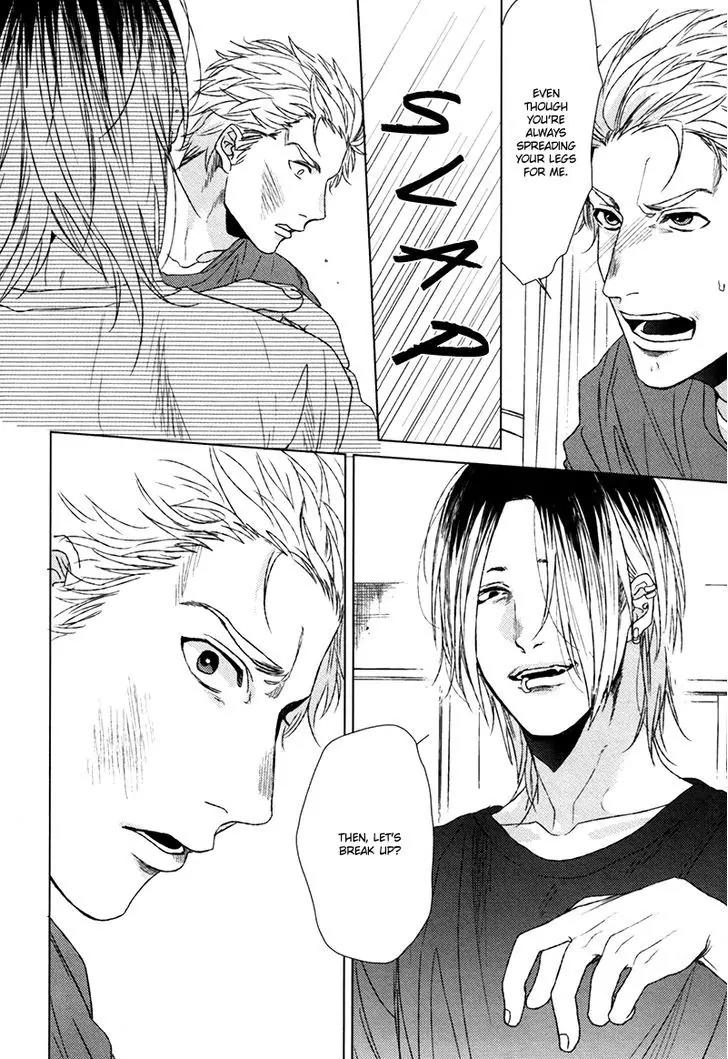 Gesu BL Chapter 0.8 page 18 - Chapter: Sakasa Moji nara Suki da to Ieru