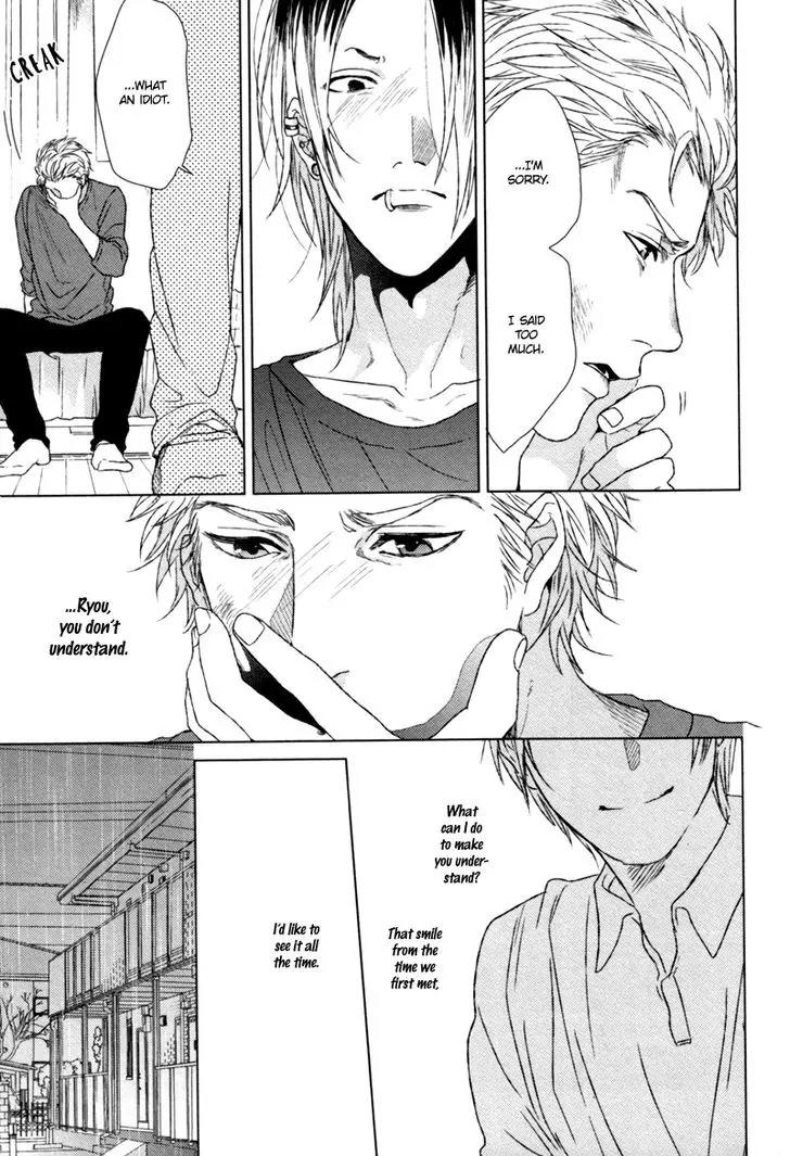 Gesu BL Chapter 0.8 page 19 - Chapter: Sakasa Moji nara Suki da to Ieru