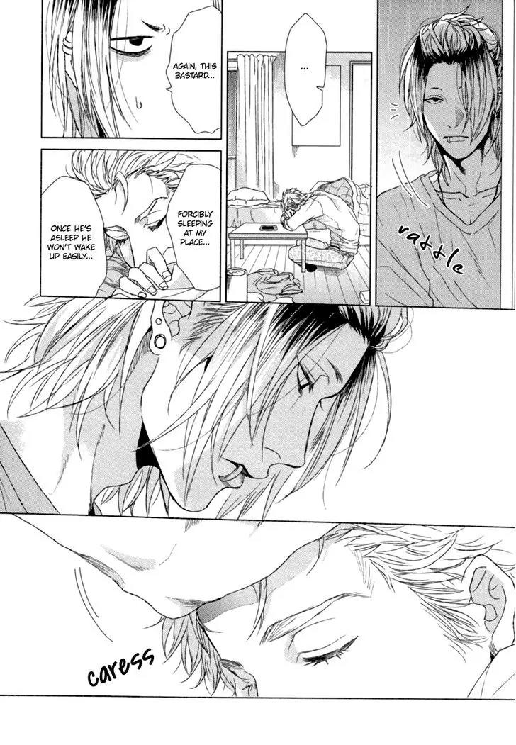 Gesu BL Chapter 0.8 page 20 - Chapter: Sakasa Moji nara Suki da to Ieru