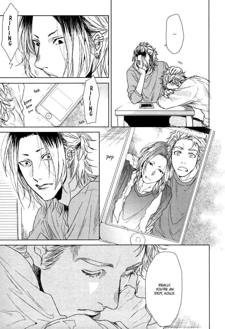 Gesu BL Chapter 0.8 page 21 - Chapter: Sakasa Moji nara Suki da to Ieru
