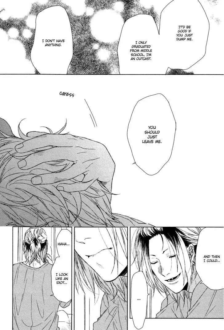 Gesu BL Chapter 0.8 page 22 - Chapter: Sakasa Moji nara Suki da to Ieru
