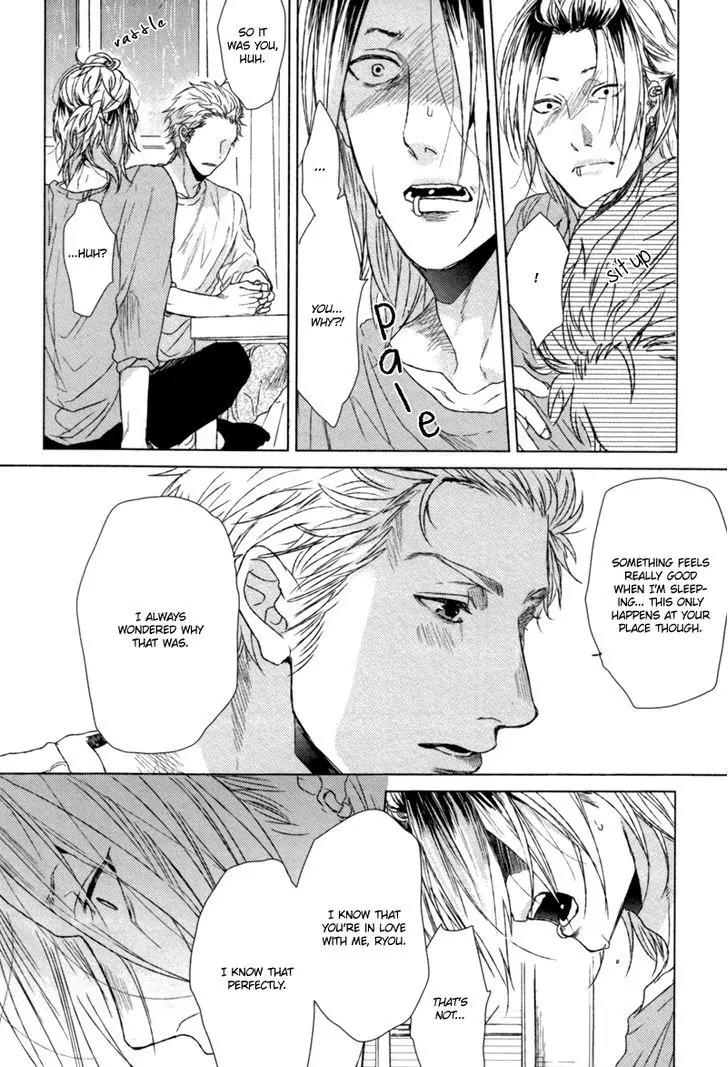 Gesu BL Chapter 0.8 page 24 - Chapter: Sakasa Moji nara Suki da to Ieru
